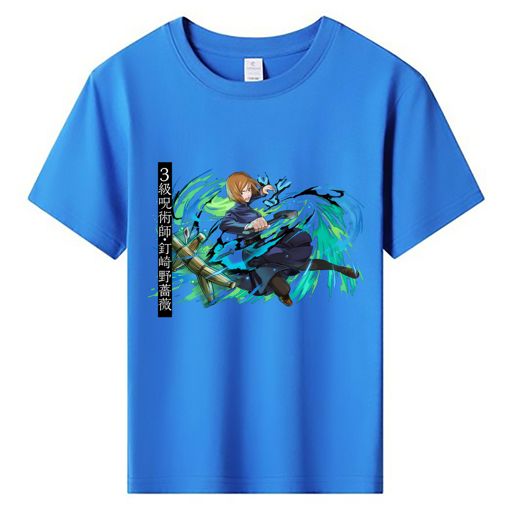 （画像用） 呪術廻戦 Jujutsu Kaisen 綿100％キッズTシャツ（フロントプリント）